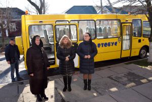 Автобус для розвитку дітей з особливими потребами 